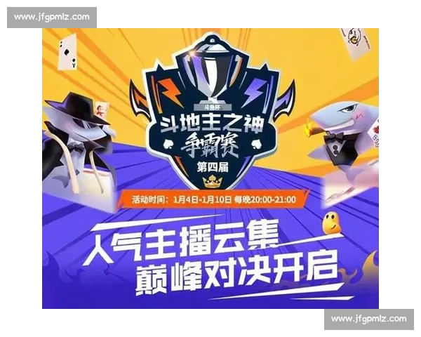 聚焦白鲨比赛巅峰对决见证速度智慧与团队荣耀竞技精神燃爆赛场